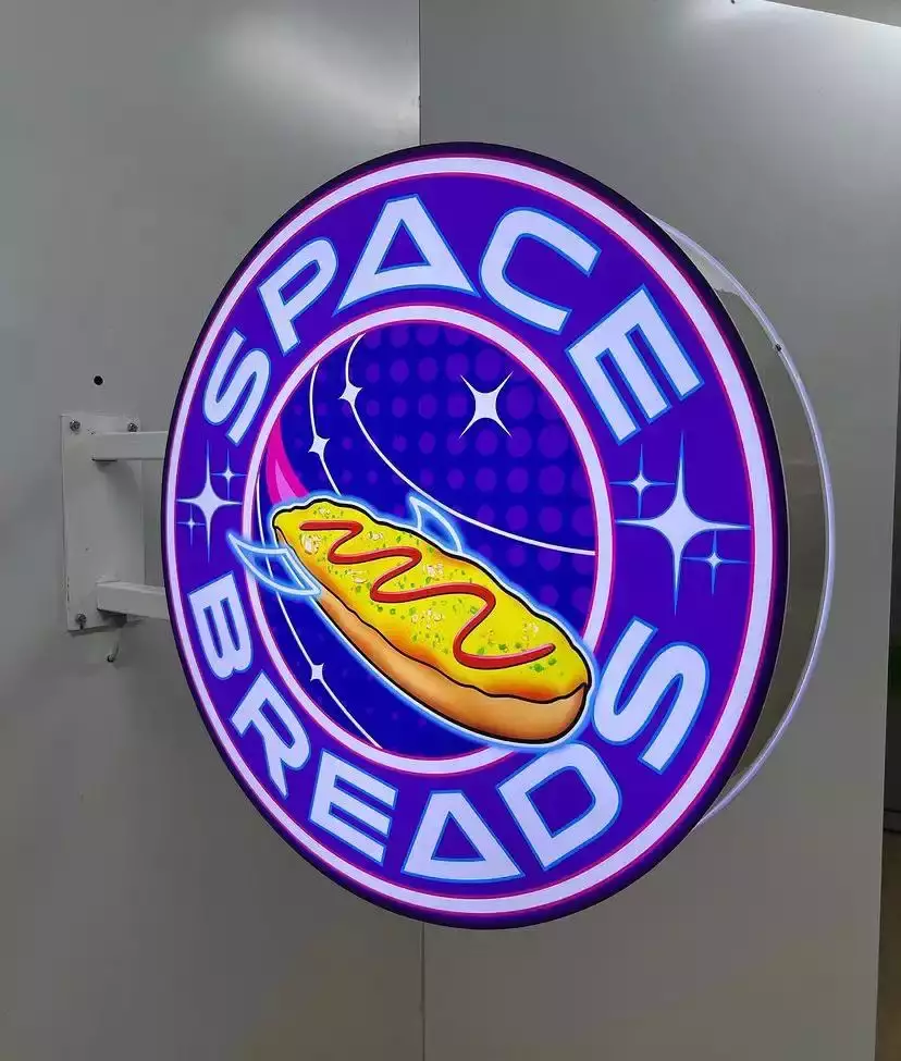 Lantern (Round) Sign